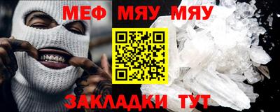 гашиш Кунгур