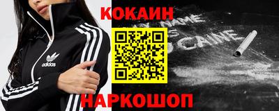 мяу мяу мука Краснознаменск