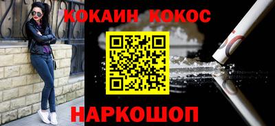 мет Кумертау