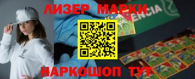 мяу мяу мука Краснознаменск