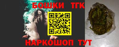 мяу мяу мука Краснознаменск