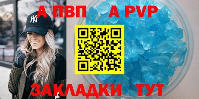 СК Краснодар