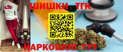 меф Краснокаменск