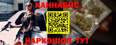 мет Кумертау