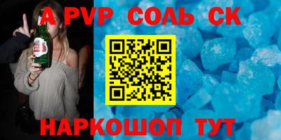 мяу мяу мука Краснознаменск