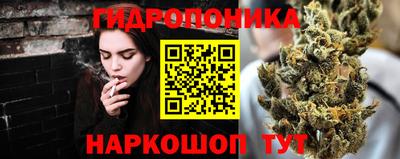 кокаин премиум Кулебаки