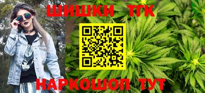 СК Краснодар