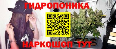 кокаин премиум Кулебаки