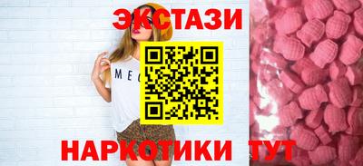 мяу мяу мука Краснознаменск
