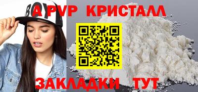 СК Краснодар