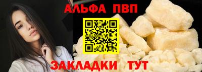 мяу мяу мука Краснознаменск