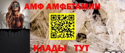 мяу мяу мука Краснознаменск