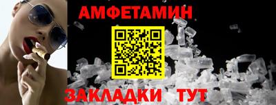 СК Краснодар