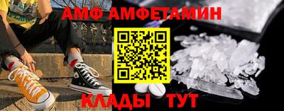 мяу мяу мука Краснознаменск