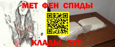 мяу мяу мука Краснознаменск