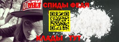 мяу мяу мука Краснознаменск
