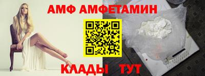 СК Краснодар