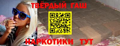 СК Краснодар