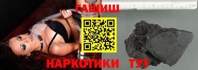 СК Краснодар