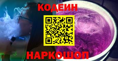 СК Краснодар
