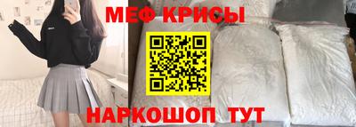СК Краснодар