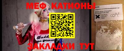 СК Краснодар