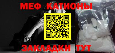 гашиш Кунгур